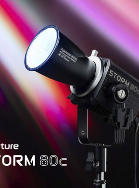 aputure爱图仕 Storm 80C 全彩点光源RGB手持灯LED聚光灯摄影摄像户外拍摄影视灯直播染色常亮灯 氛围造型灯