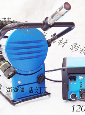 HMI1200W镝灯紧凑型575/1200镇流器国产阿莱热启动