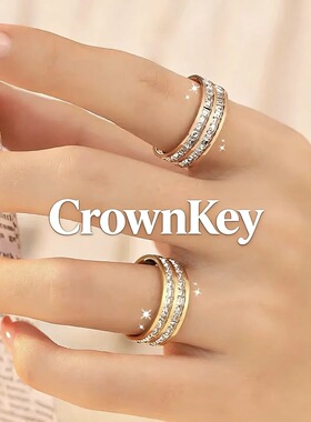 镀K金满天星戒指 时尚轻奢情侣对戒不掉色