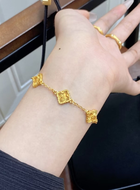 菱形花朵手链女复古时尚轻奢手环小众百搭高级感手饰