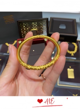 铜合金手镯卷草纹手镯女款轻奢小众设计高级感