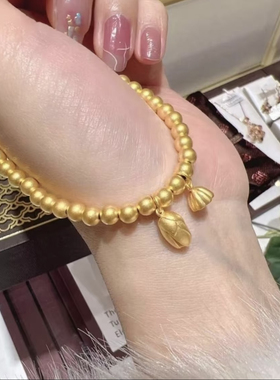 两世欢莲蓬手链女实心珠子串越南沙金仿真黄金不掉色首饰