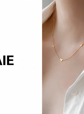 PPBOSS爱心精致项链钛钢18K包金细致百搭锁骨链轻奢小众毛衣链