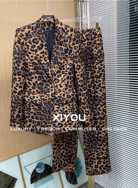 2025秋季新款黄色豹纹套装一粒扣收腰显瘦气质炸街潮品西装外套女