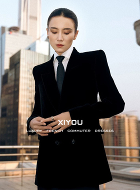 宋佳同款丝绒西服2026春季高级感双排扣杨树林阔肩直筒西装外套女