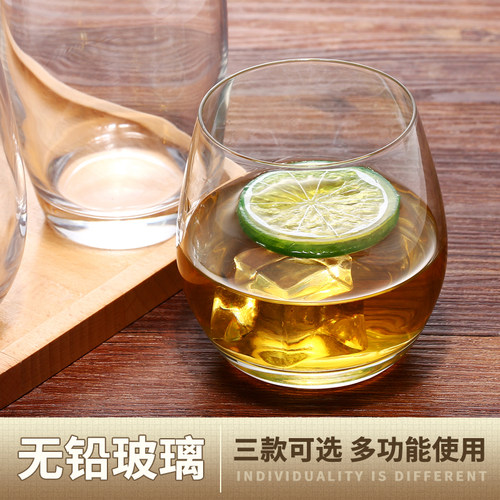 水晶玻璃果汁饮料刻字杯子包邮