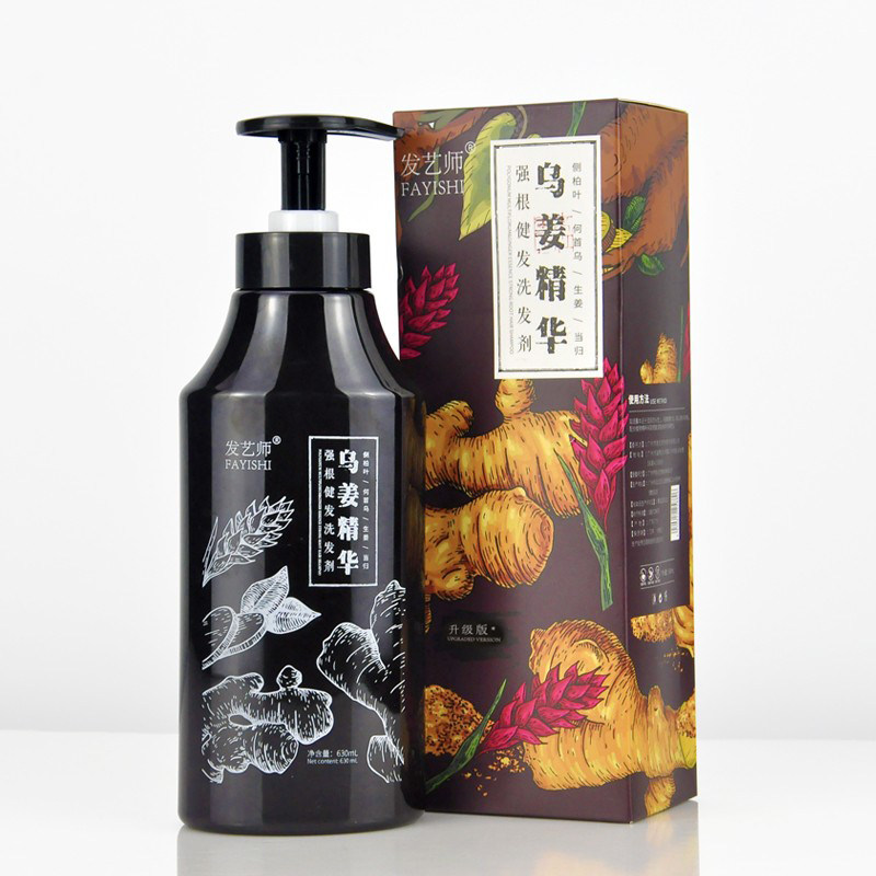 发艺师乌姜精华洗发水强根健发植物精华止痒去屑控油舒缓疲劳护发