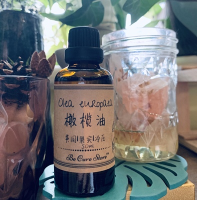 芳疗级天然冷榨橄榄油英国产