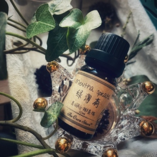 芳疗级绿薄荷精油 Mentha spicata 预防蟹足肿降低睾酮