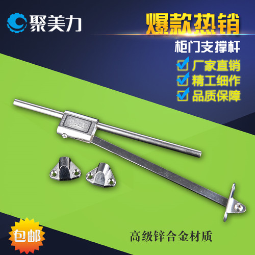 展示柜玻璃柜面包柜上翻伸缩拉杆