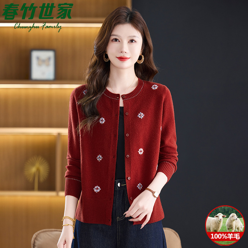 春竹世家100%纯羊毛衫女圆领绣花毛衣秋冬季洋气妈妈针织开衫外套