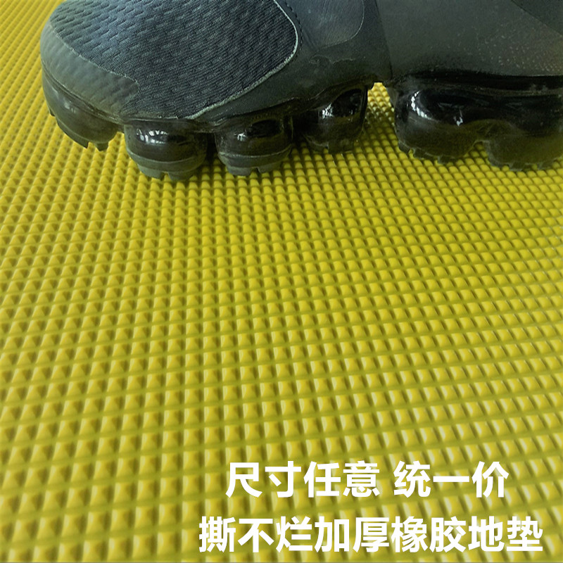 塑料地垫进门地垫门口客厅门垫橡胶黄色地毯防滑垫踩脚垫定制家用