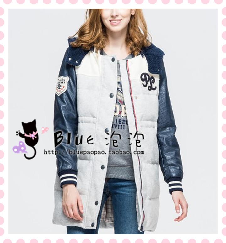 PLORY女款羽绒服POJD44TF01