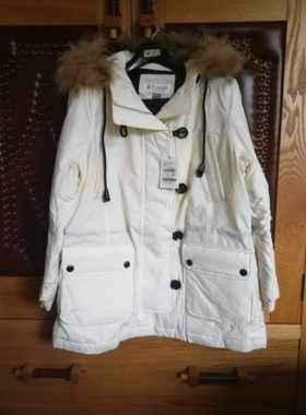 ELAND依恋女装羽绒服EEJD68T01I