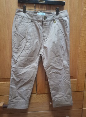 ELAND女款9分裤EETC54901A