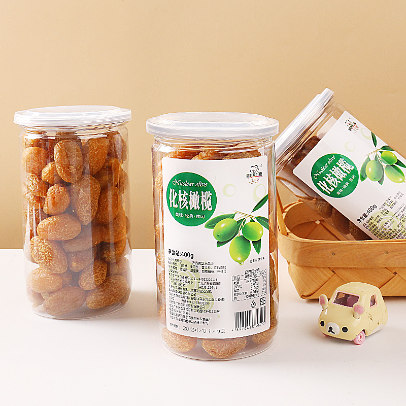 香港品牌红果树化核甘草橄榄无核橄榄肉果干休闲蜜饯特产零食400g