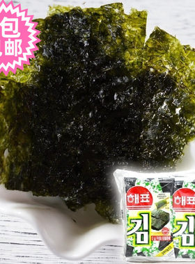 海飘儿童拌饭海苔美味可口