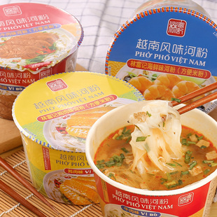 越南进口林富记速食河粉牛肉鸡肉海鲜方便面早餐宵夜即食米粉碗装