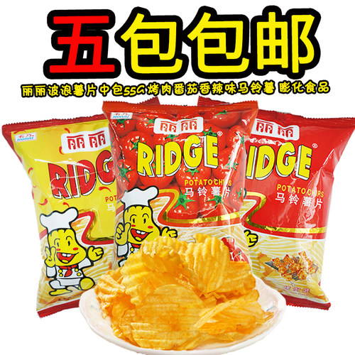 丽丽波浪薯片RIDGE中包55g 烤肉番茄香辣味马铃薯 膨化食品 - 封面