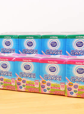 进口牛奶泰味道子母奶DUTCH LADY哒露奇儿童甜含乳饮料110ml*4盒