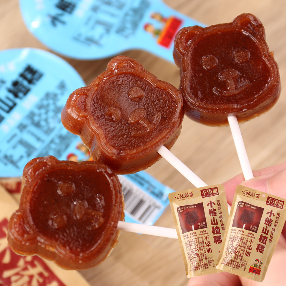 小熊山楂糕无添加独立包装