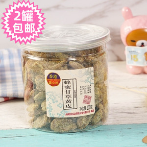 香港蜂蜜