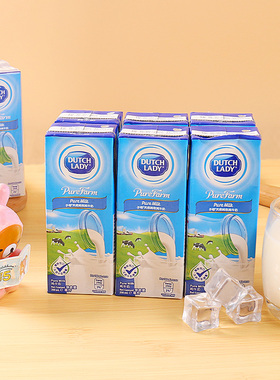 进口子母奶DUTCH LADY天然纯牛奶学生儿童营养早餐奶200ml*6盒