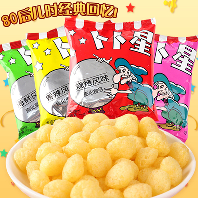 卜卜星老式零食经典怀旧小零食