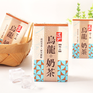 道地乌龙奶茶香港进口港式奶茶