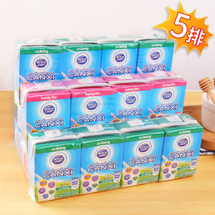 进口牛奶泰味道子母奶DUTCH LADY哒露奇儿童甜含乳饮料110ml*20盒