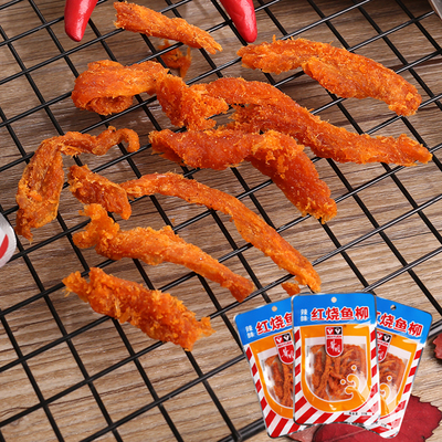 华园明太鱼辣味红烧鱼柳