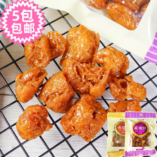 香港风味老字号谢展鸿斋烧鹅
