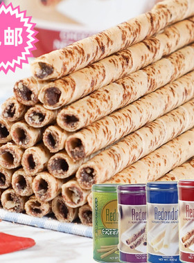 印尼进口 Redondo瑞丹多威化卷心酥巧克力香草榛子蛋卷小零食300g