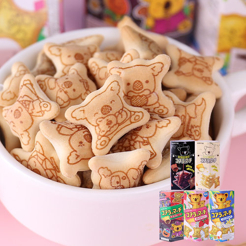 泰国进口乐天小熊夹心饼干