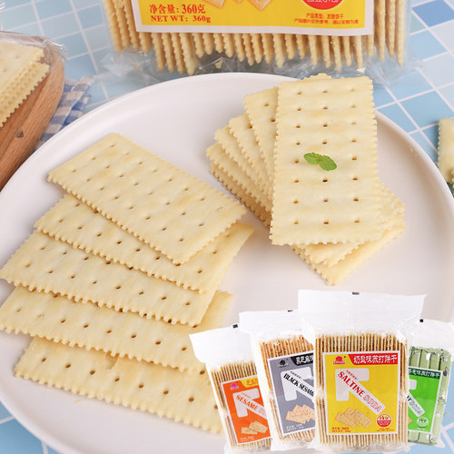 菓子町园道苏打饼干多个口味
