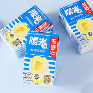 香港进口阳光豆奶哈密瓜椰子果味港版 阳光早餐豆奶豆浆牛奶饮料