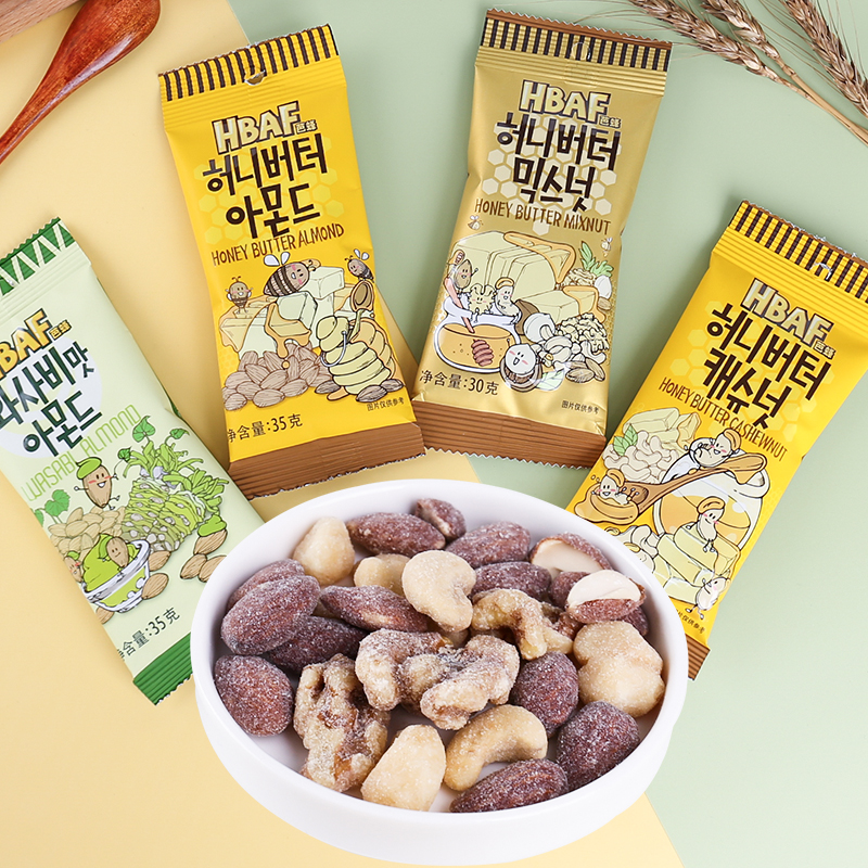 韩国进口芭蜂HBAF坚果蜂蜜黄油芥末味腰果核桃扁桃仁综合果仁零食