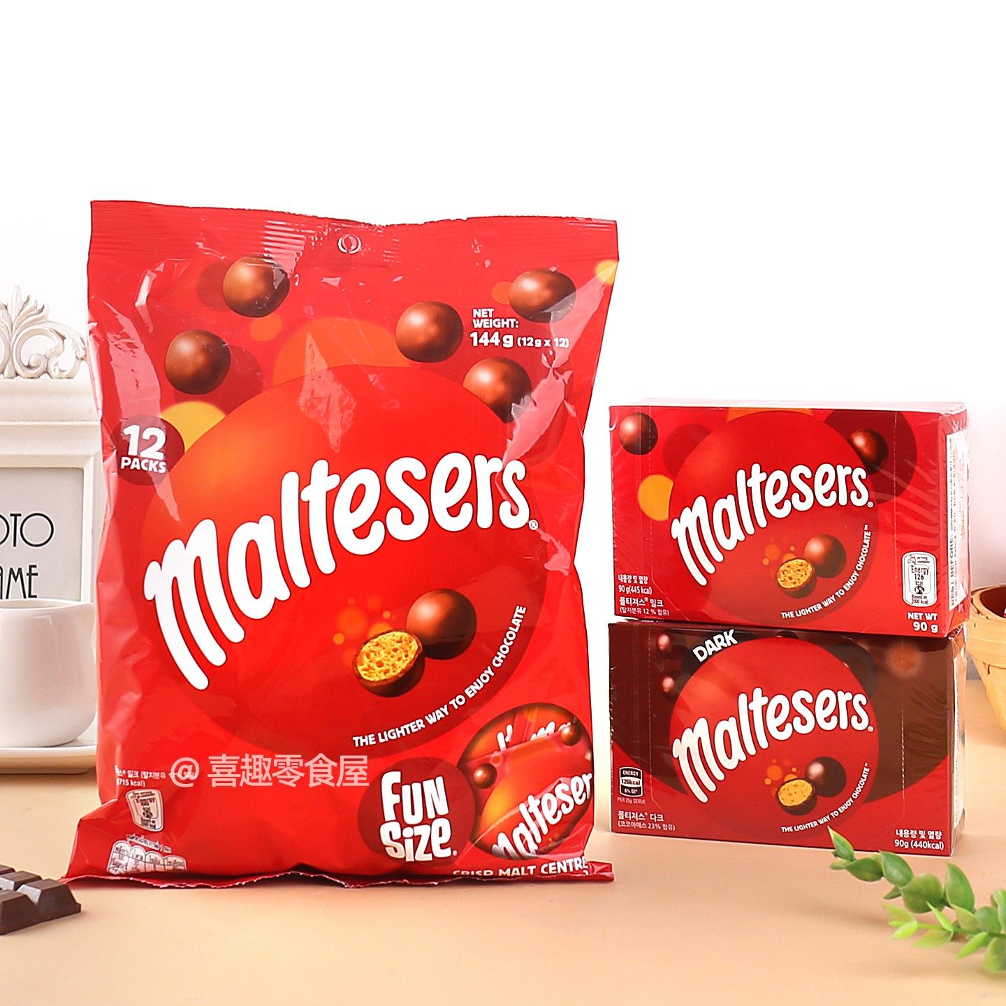 澳大利亚Maltesers麦提莎夹心牛奶巧克力袋装独立包装脆心豆盒装