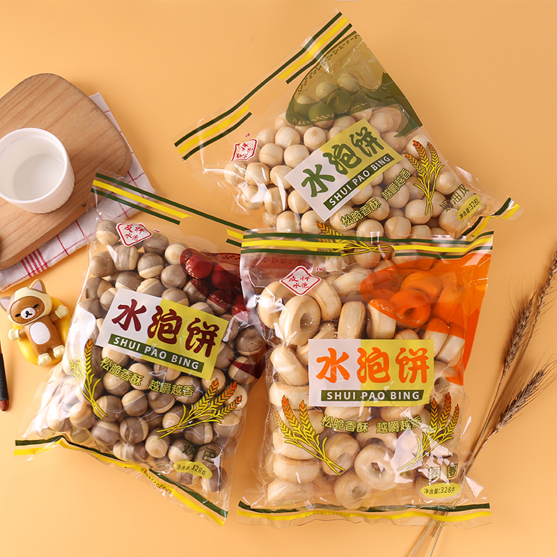 友祥水泡饼干三款选择