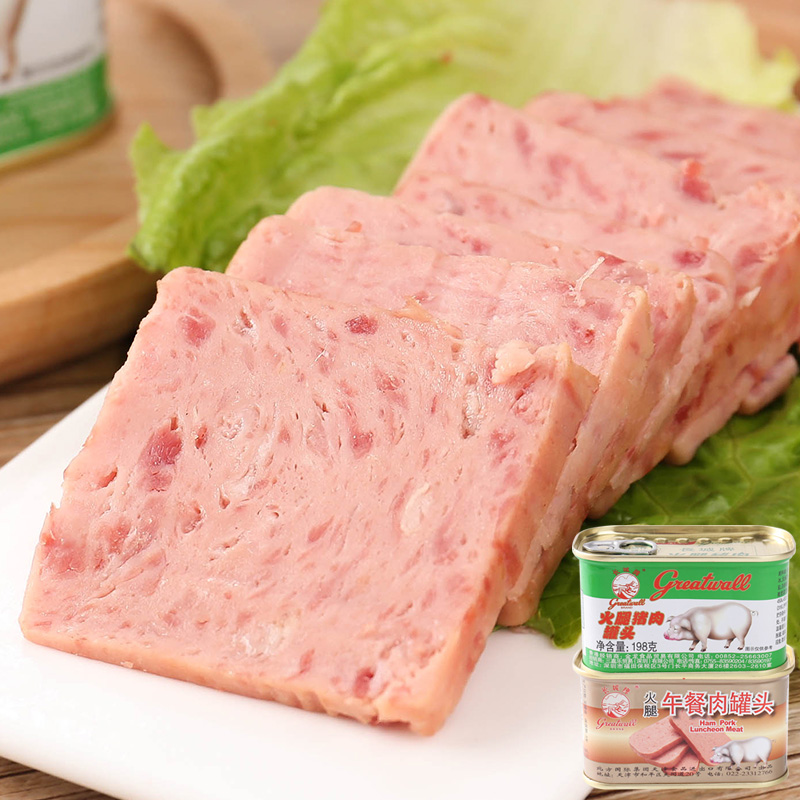 长城牌小白猪火腿猪肉罐头早餐即食户外午餐肉小火锅泡面搭档198g