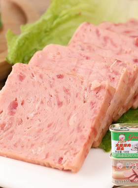 长城牌小白猪火腿猪肉罐头早餐即食户外午餐肉小火锅泡面搭档198g