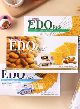 韩国进口EDO饼干梳打饼杏仁饼多个口味薯仔番茄奶酪早餐饼苏打饼
