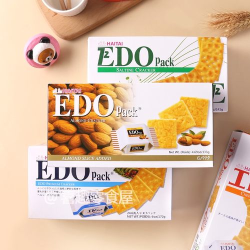 韩国进口EDO饼干多个口味早餐饼