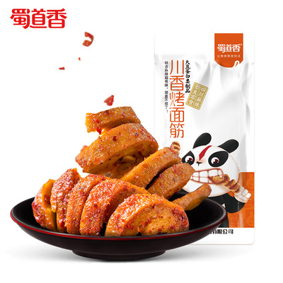 蜀道香烤面筋两个口味