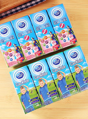 进口牛奶泰味道子母奶DUTCH LADY哒露奇儿童甜含乳饮料170ml*4盒