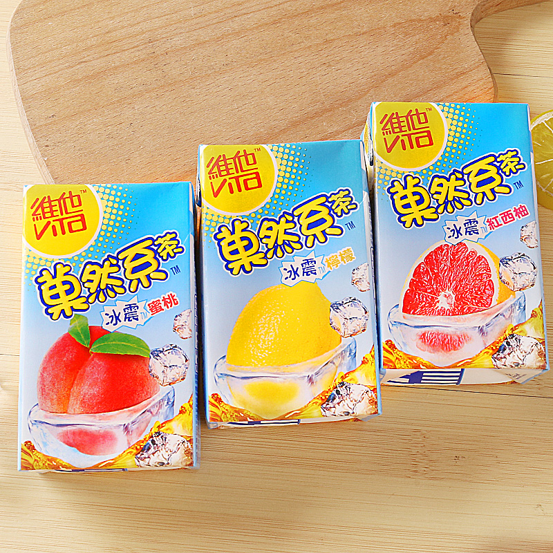 香港进口维他Vita菓然系茶饮料港版冰震柠檬茶夏日果味红茶饮品