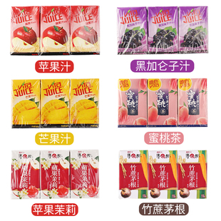香港进口港版饮品VITA维他果汁黑加仑汁苹果汁芒果汁250ml*6盒装