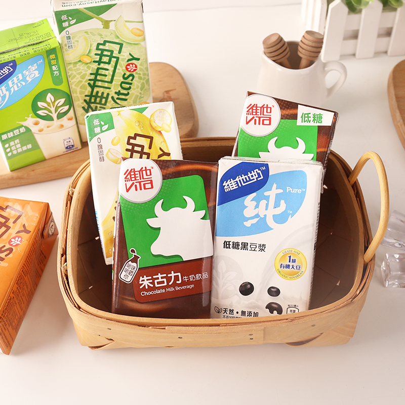 6盒香港进口维他奶豆奶朱古力奶低糖早餐奶高钙奶果汁奶港版饮料