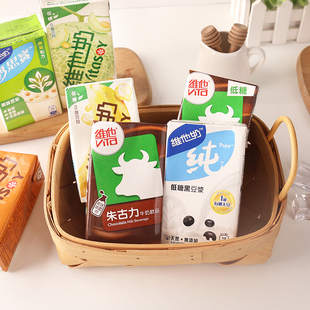 6盒香港进口维他奶豆奶朱古力奶低糖早餐奶高钙奶果汁奶港版饮料