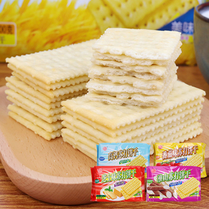 1斤装福之尚品苏打饼干无蔗糖早餐代餐发酵咸味梳打饼干休闲零食